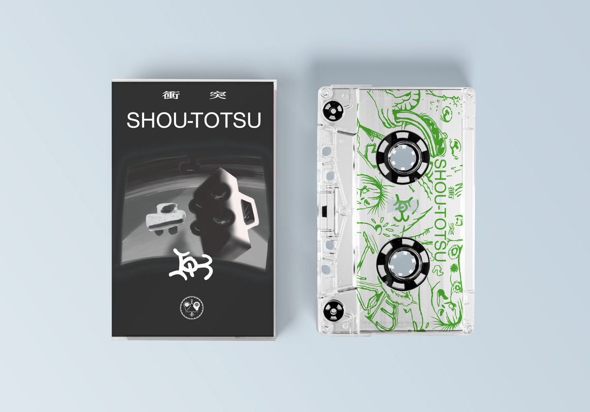 SHOU-TOTSU カセットテープ版の商品写真